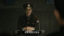 Épisode 41