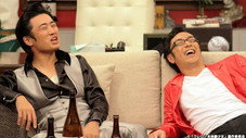 Épisode 1