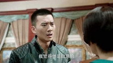 Épisode 12
