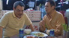 Épisode 321