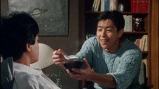 Épisode 39