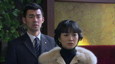 Épisode 9