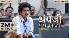 Épisode 1