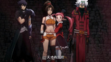 Épisode 12
