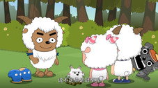 Épisode 26