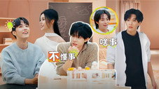 Épisode 4