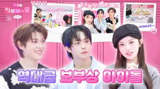 Épisode 15