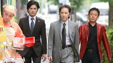 Épisode 3