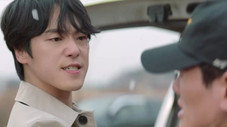 Épisode 8