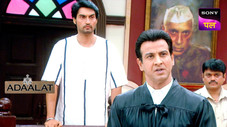 Épisode 290