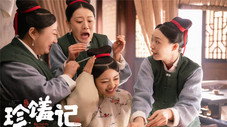 Épisode 12
