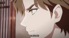 Épisode 18
