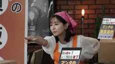 Épisode 5
