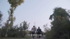 Épisode 23