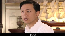 Épisode 27