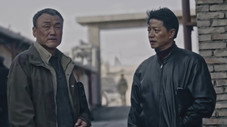 Épisode 1