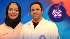 Épisode 3