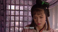 Épisode 12