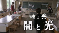 Épisode 10