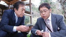 Épisode 4