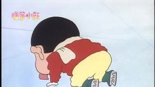 Épisode 219