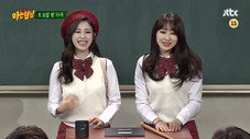 Épisode 22