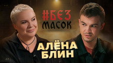 Épisode 7