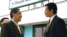 Épisode 9