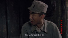 Épisode 9