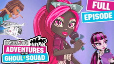 Épisode 8