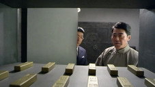 Épisode 1