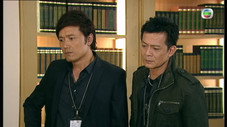 Épisode 23