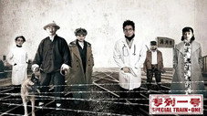 Épisode 7