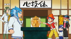 Épisode 4