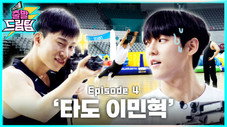 Épisode 4