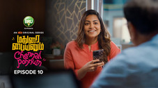 Épisode 10