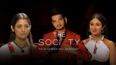 Épisode 8