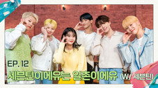Épisode 12