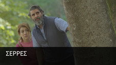 Épisode 10