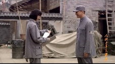 Épisode 35