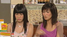 Épisode 340