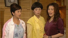 Épisode 32