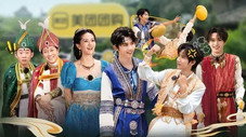 Épisode 12