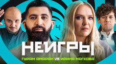 Épisode 4