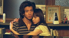 Épisode 1