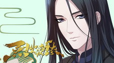 Épisode 9