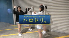 Épisode 3