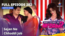Épisode 202