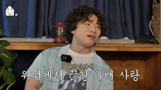 Épisode 18