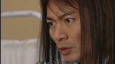Épisode 1